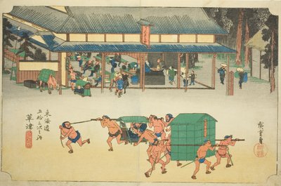 Kusatsu: Hoeido Tokaido olarak da bilinen "Tokaido