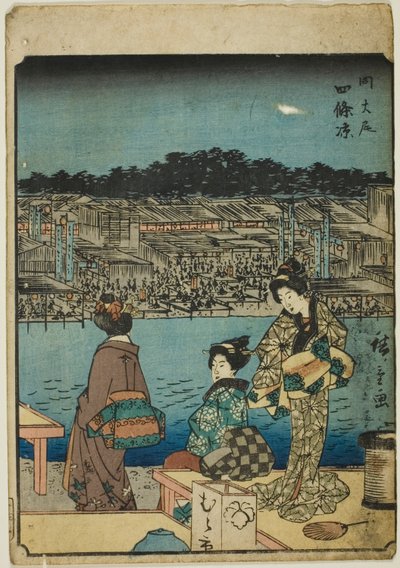 Kyoto: Figür Tokaido (Jinbutsu Tokaido) olarak da bilinen "Elli Üç İstasyon [Tokaido