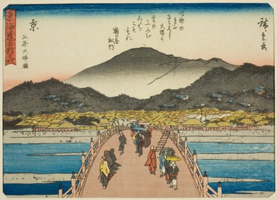 Kyoto: Sanjo