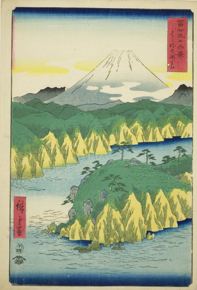 Hakone Gölü (Hakone no kosui), "Fuji Dağı