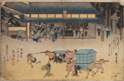  by Utagawa Hiroshige
