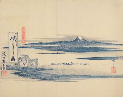 Fuji