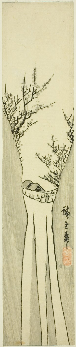 Şelaleli Manzara by Utagawa Hiroshige