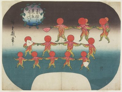 Fener Bitkileri Oyunda Çocukların Mitatı Olarak by Utagawa Hiroshige