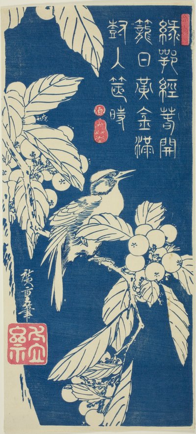 Yenidünya ve kuş by Utagawa Hiroshige