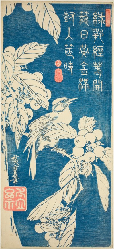 Yenidünya ve kuş by Utagawa Hiroshige