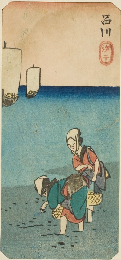 Shinagawa