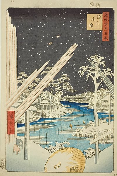  by Utagawa Hiroshige