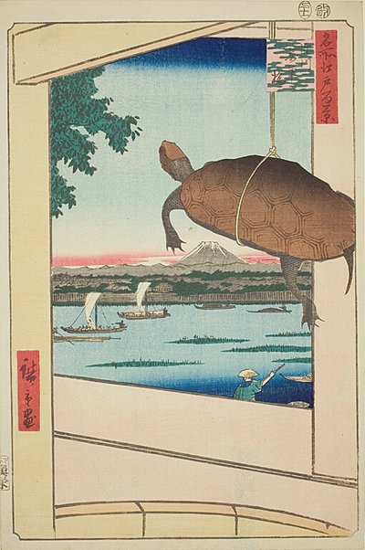  by Utagawa Hiroshige