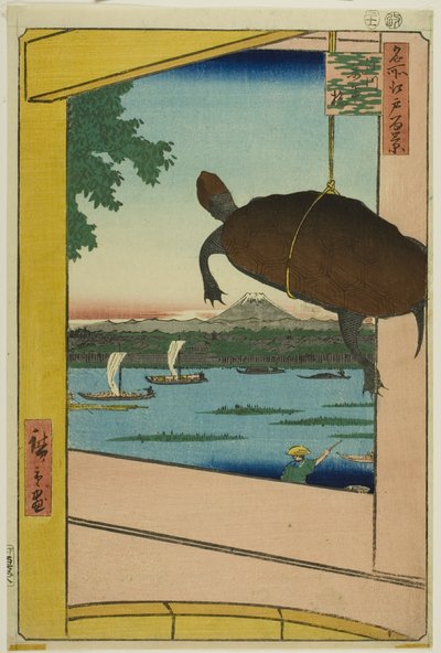  by Utagawa Hiroshige