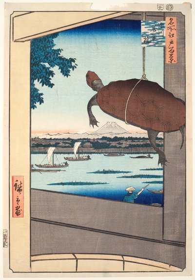  by Utagawa Hiroshige