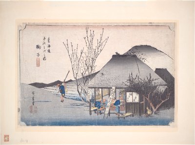 Tokaido