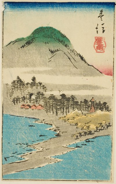 Bungo Eyaletindeki Minosaki (Bungo, Minosaki), sayfa no. "İllerin Kesik Resimleri (Kunizukushi harimaze zue)" dizisinden 17 by Utagawa Hiroshige