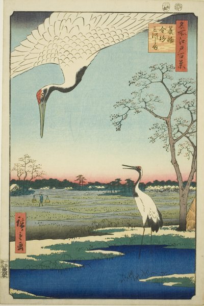 Minowa, Kanasugi, Mikawashima, "Edo'nun Yüz Ünlü Manzarası (Meisho Edo hyakkei)" dizisinden by Utagawa Hiroshige