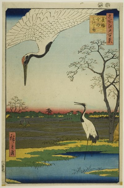  by Utagawa Hiroshige