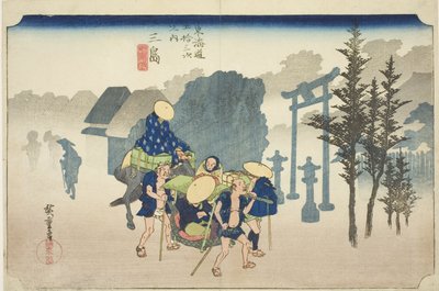 Mishima: Sabah Sisi (Mishima, asagiri), "Tokaido Yolu