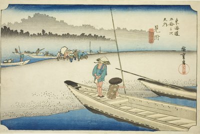 Mitsuke: Hoeido Tokaido olarak da bilinen "Tokaido