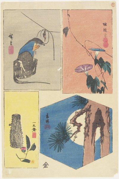 Edo'nun Ünlü Görüşlerinin Karışık Baskısı, c. 1857 by Utagawa Hiroshige