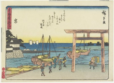 ಮಿಯಾ, 1837-1844 ಟರ್ಕ್ by Utagawa Hiroshige