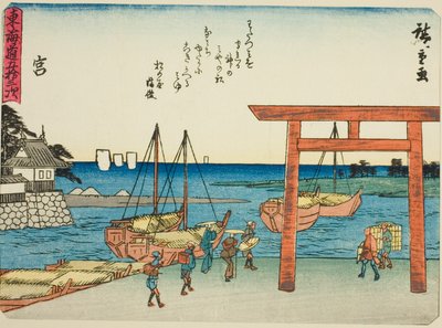 Miya, "Tokaido