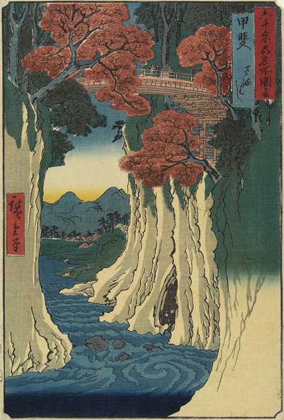 Maymun Köprüsü, Kai Eyaleti, Ağustos 1853 by Utagawa Hiroshige