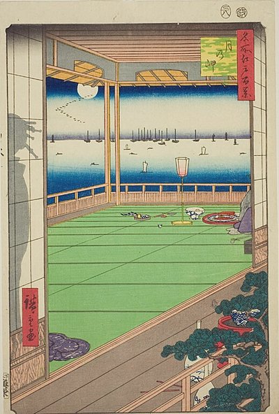  by Utagawa Hiroshige