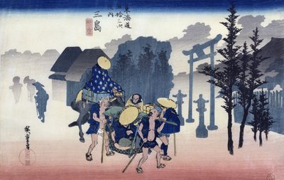 Mishima