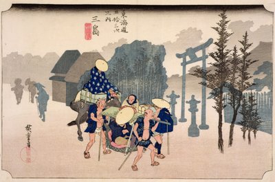 Mishima