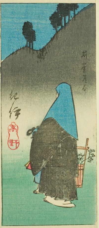 Kii Eyaletindeki Koya Dağı (Kii, Koya), sayfa no. "İllerin Kesik Resimleri (Kunizukushi harimaze zue)" serisinden 16 by Utagawa Hiroshige