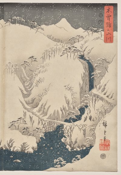 Kiso Yolu üzerinde Dağ ve Nehir by Utagawa Hiroshige