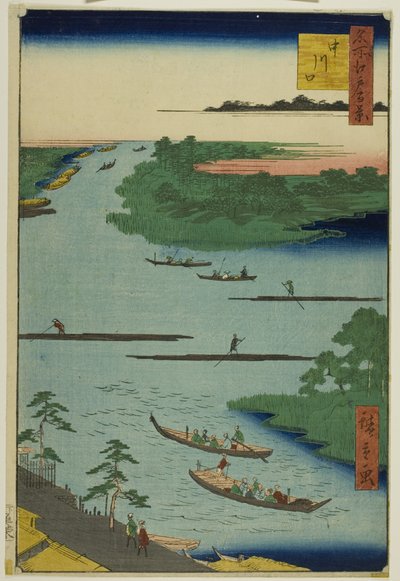  by Utagawa Hiroshige
