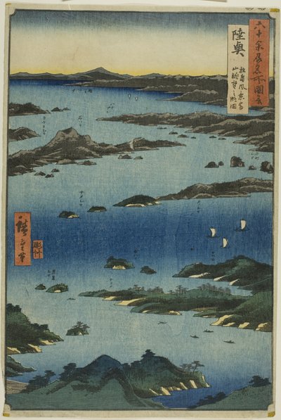  by Utagawa Hiroshige