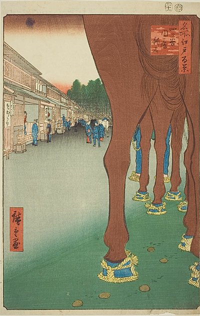 Yotsuya