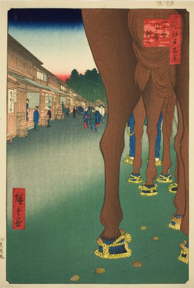 Yotsuya