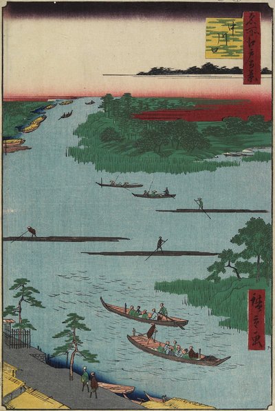 Nakagawa Nehri Ağzı, Mart 1857 by Utagawa Hiroshige