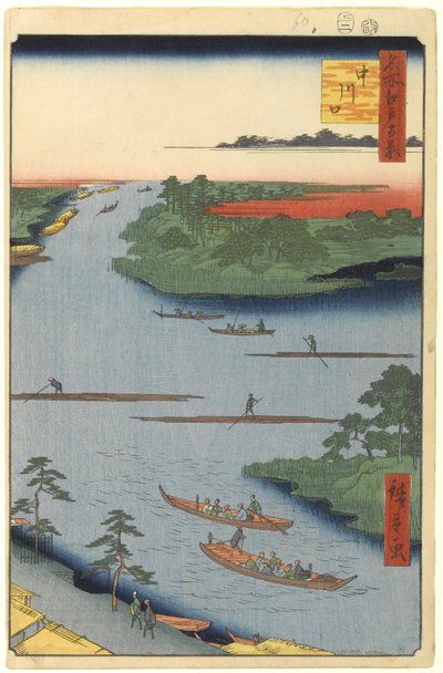 Nakagawa Nehri Ağzı, Edo