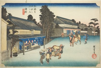 Narumi: Hoeido Tokaido olarak da bilinen "Tokaido