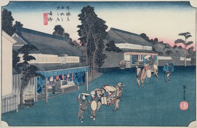 Narumi: 