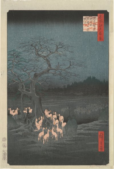 Yılbaşı by Utagawa Hiroshige