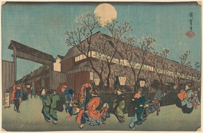 Nakanoch boyunca Kiraz Çiçeklerinin Altında Gece Alayı mı? Shin Yoshiwara