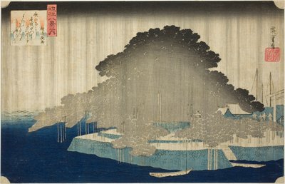 Gece çizgisi Beyond at (Karasaki no yau), teserie