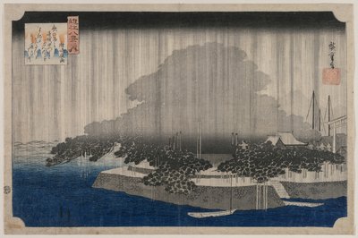 Karasaki