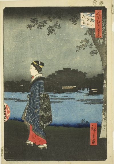 Shindo Hiki l Proposal d Tee-san