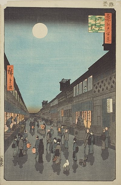  by Utagawa Hiroshige