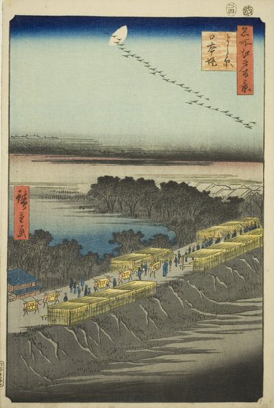 Japonca resim m versiyonu k tarafı t, Yoshiwara (Yoshiwara Nihonzutsumi), teserie