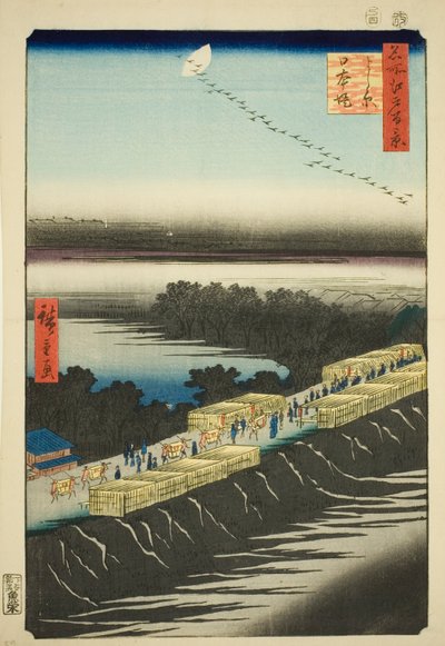 Japonca resim m versiyonu k tarafı t, Yoshiwara (Yoshiwara Nihonzutsumi), teserie