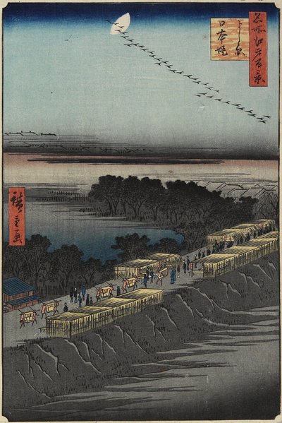 Nihon Dolgusu, Yoshiwara, Nisan 1857 by Utagawa Hiroshige