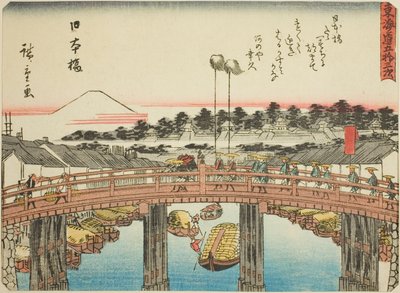 Nihonbashi, serisinden "ellinci lee S ve diğerleri, şehir derecesinin sesleri (şehir derecesi ana dağdan sonra)," şiiri ile kaba bir şehir derecesi ( (izinle şehir derecesi) by Utagawa Hiroshige