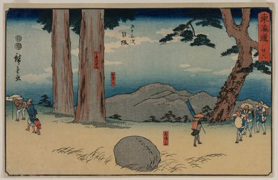 Nissaka: Sayo no Nakayama'daki Gece Ağlayan Taş, Tōkaido'nun Elli Üç İstasyonu serisinden by Utagawa Hiroshige