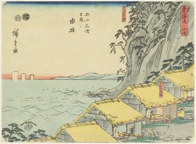 ile ilgili. 16 sonuç, 1847-1852 by Utagawa Hiroshige